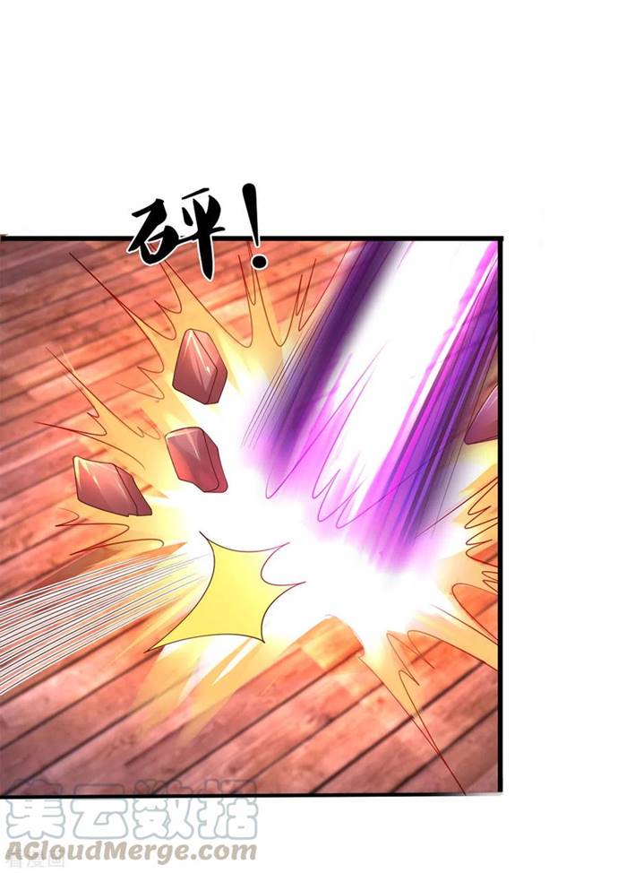 Shura Sword Sovereign Chapter 215 Gambar 26